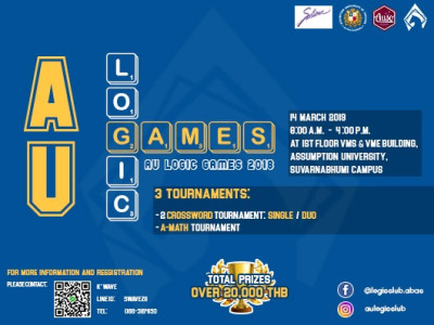 บริษัทซาบีน่า ฟาร์อีสท์ จำกัด ร่วมเป็นส่วนหนึ่งในการสนับสนุนกิจกรรม "AU Logic Games 2018"