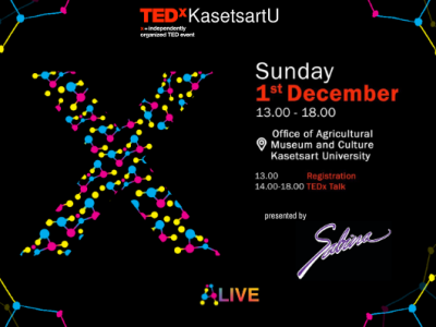 บริษัท ซาบีน่า ฟาร์อีสท์ จำกัด  ร่วมเป็นส่วนหนึ่งในการสนับสนุนกิจกรรม “TEDxKasetsartU”