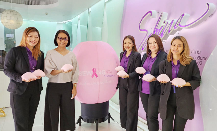 บริษัท ไทยพาณิชย์ โพรเทค จำกัด ร่วมเย็บเต้านมเทียม กับโครงการ Sabina Sewing Cup Sewing Heart