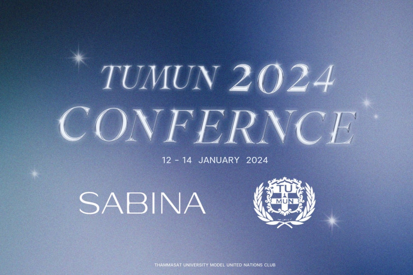 บริษัท ซาบีน่า ฟาร์อีสท์ จำกัด สนับสนุนโครงการการประชุมจําลองสหประชาชาติ แห่งมหาวิทยาลัยธรรมศาสตร์ ครั้งที่ 10