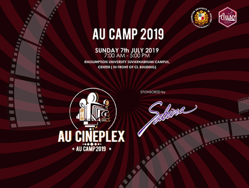 บริษัทซาบีน่า ฟาร์อีสท์ จำกัด ร่วมเป็นส่วนหนึ่งในการสนับสนุนกิจกรรม “AU CAMP 2019”