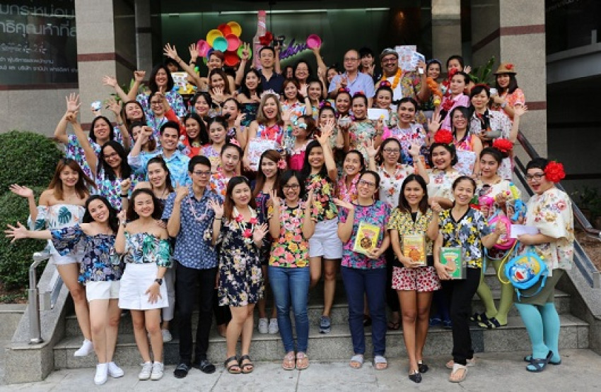 บริษัทซาบีน่า ฟาร์อีสท์ จำกัด (สำนักงานใหญ่) จัดงาน "สงกรานต์หรรษา ซาบีน่าผ้าลายดอก"(7/4/17)