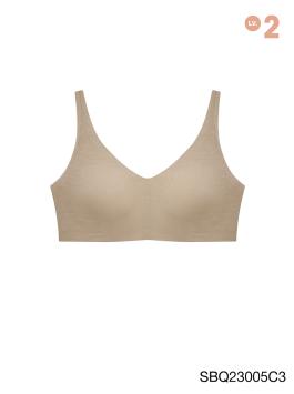 BRALESS | SOFT COLLECTION Wireless Bra - Sand