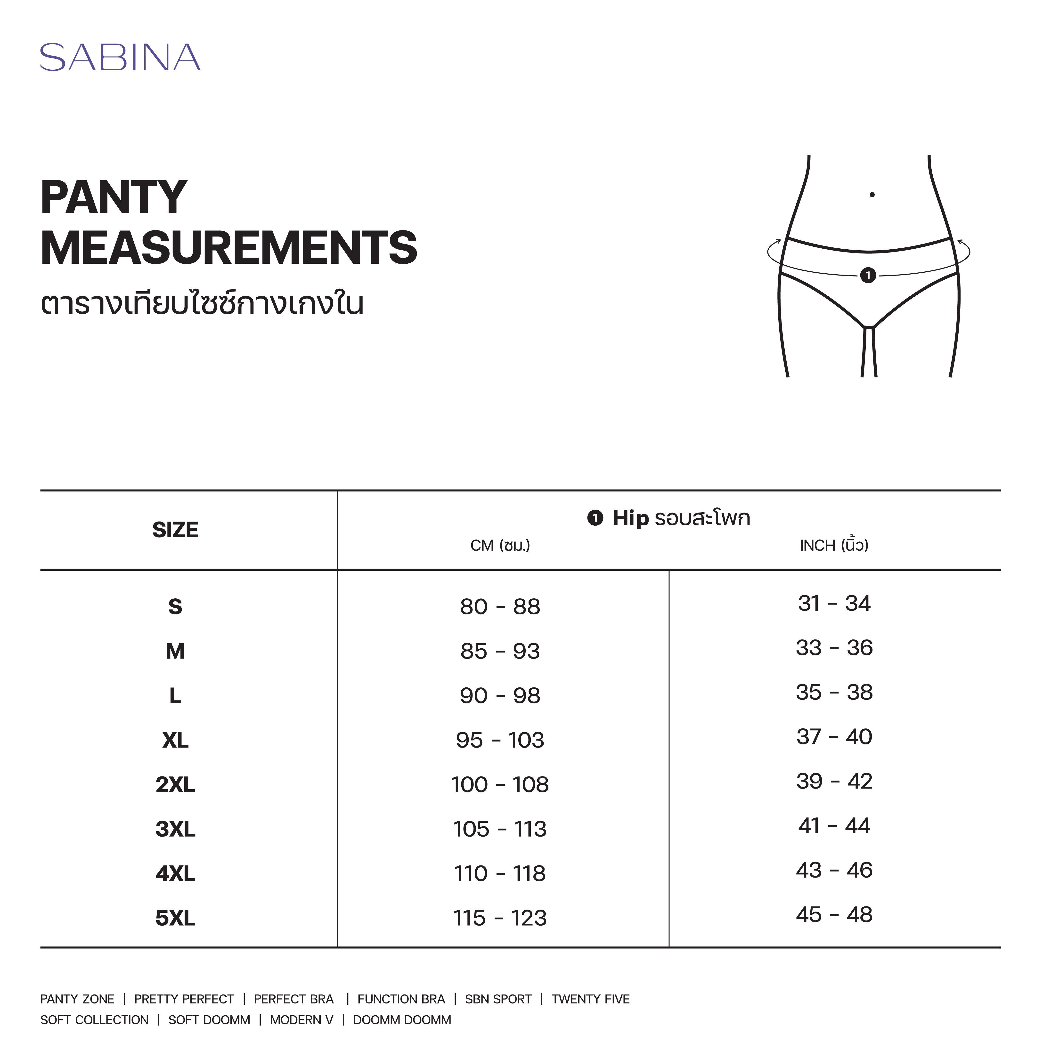 34.78% OFF on SABINA Bra Seamless Fit Collection Soft Collection