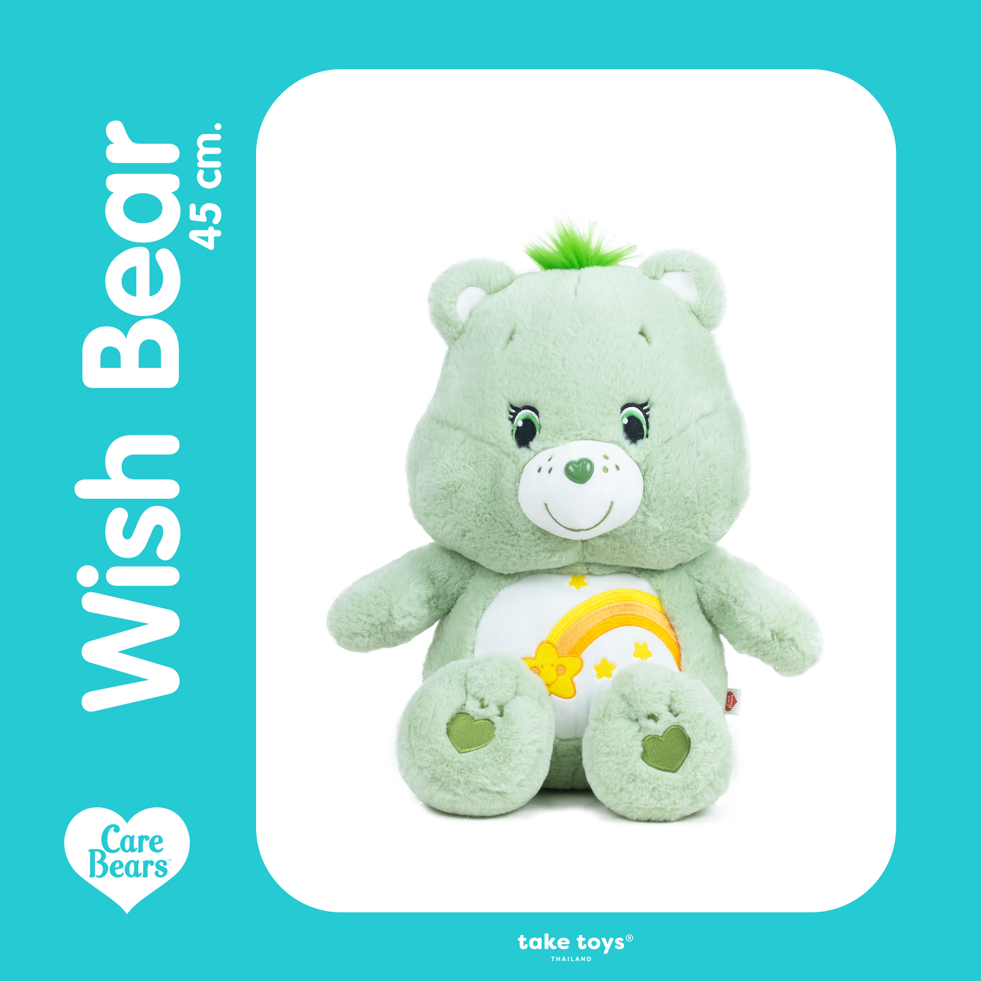 Green care bear online