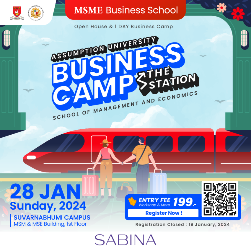 บริษัท ซาบีน่า ฟาร์อีสท์ จำกัด สนับสนุนกิจกรรม MSME Open House 2023