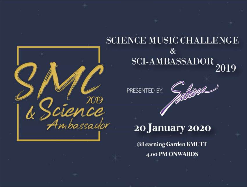 บริษัท ซาบีน่า ฟาร์อีสท์ จำกัด  ร่วมเป็นส่วนหนึ่งในการสนับสนุนกิจกรรม “Science Music Challenge & Sci-Ambassador 2019”