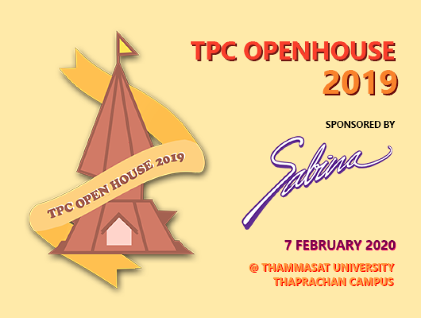 บริษัท ซาบีน่า ฟาร์อีสท์ จำกัด  ร่วมเป็นส่วนหนึ่งในการสนับสนุนกิจกรรม “Thaprachan Openhouse 2019”