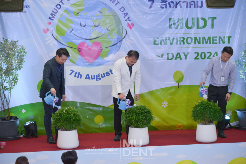 ซาบีน่า ร่วมออกบูธงานกิจกรรม MUDT Environment Day 2024” คณะทันตแพทยศาสตร์ มหาวิทยาลัยมหิดล